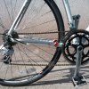 Шосеен велосипед Daws Giro 300, втора употреба