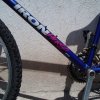 Планински велосипед Iron Horse Sequoia, втора употреба