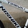 Планински велосипед Nishiki Тimbuk!, втора употреба
