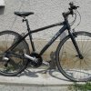 Шосеен велосипед хибрид TREK 7.3FX, втора употреба